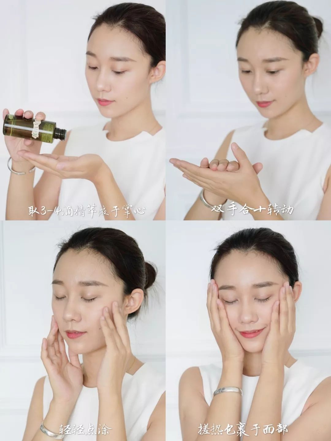 近期爱用物合集,近期爱用高光合集