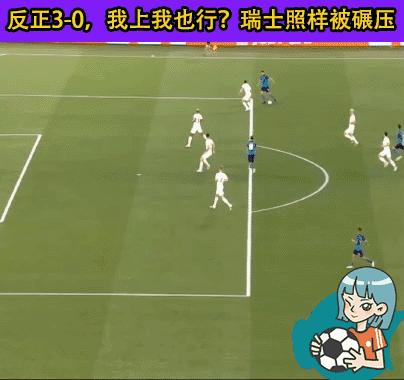 欧洲杯之瑞士对土耳其,欧洲杯瑞士打土耳其比分