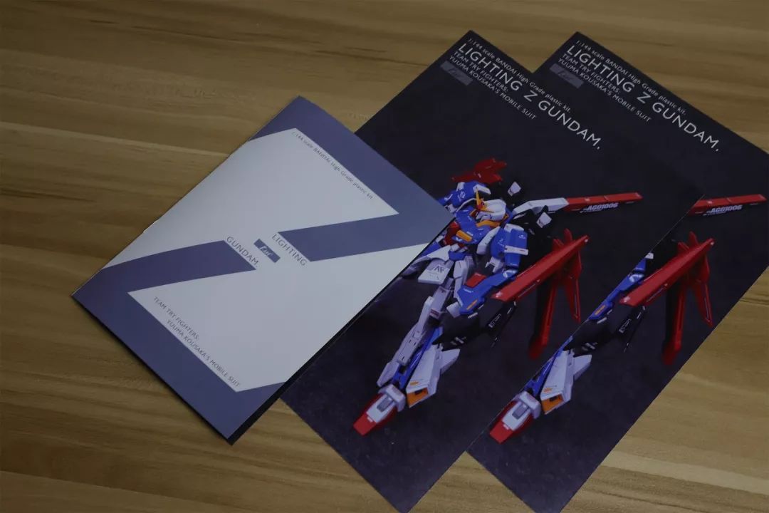 z高达配色方案,闪电z高达原色喷涂