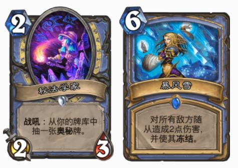 炉石传说最新补丁10.1,炉石传说22.4补丁说明