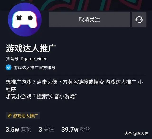 15秒学会小游戏,1分钟赚钱小游戏