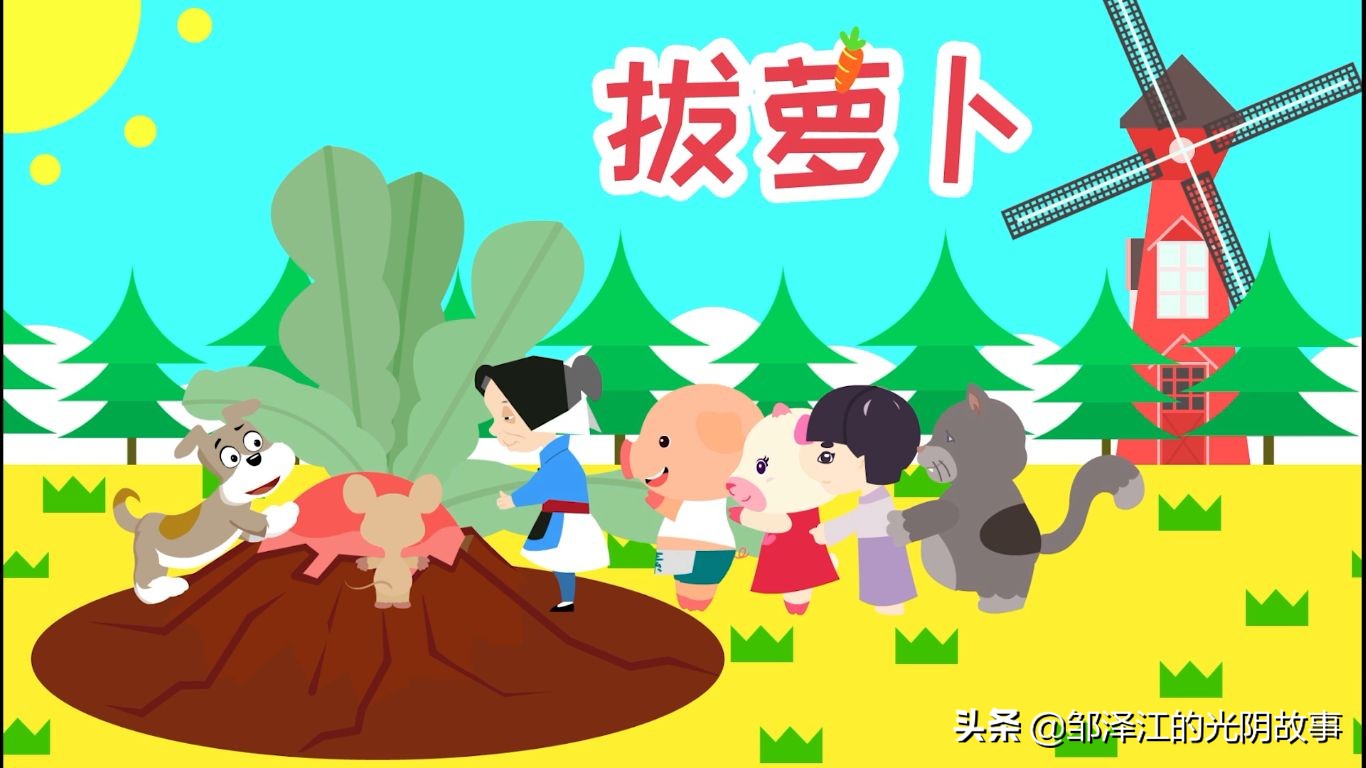 模仿两只老虎的民谣儿歌,两只老虎完整儿歌歌词