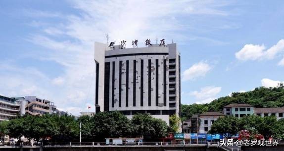 请回答,自贡90后!