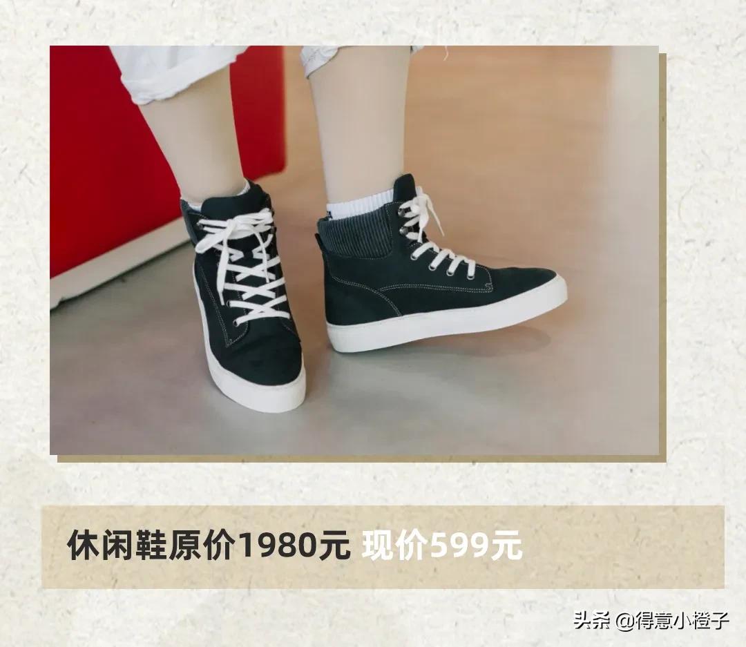 狂撒一个亿,武汉百联奥特莱斯双11有活动吗