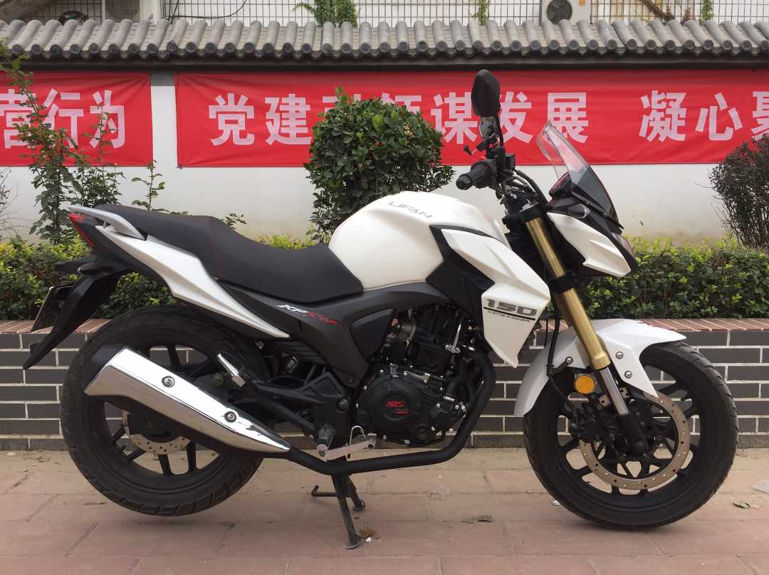 力帆kps150和kps191有什么区别,力帆kp150水冷电喷摩托车