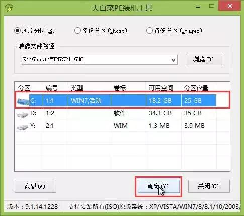 电脑重装系统无基础也能学会,电脑直接重装系统教程