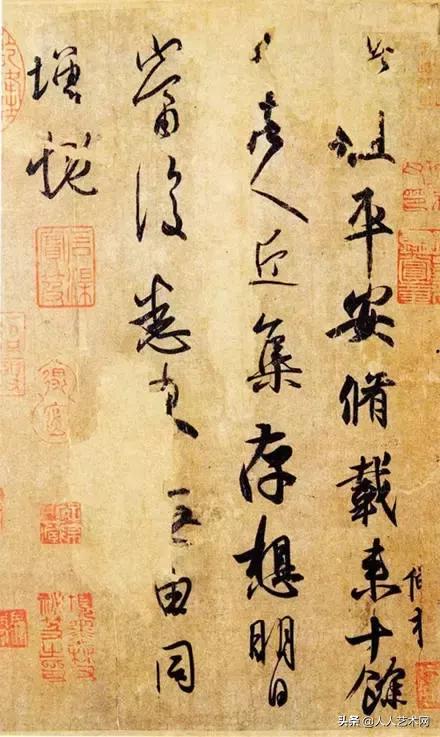 王羲之全部字帖大全集,王羲之的所有字帖