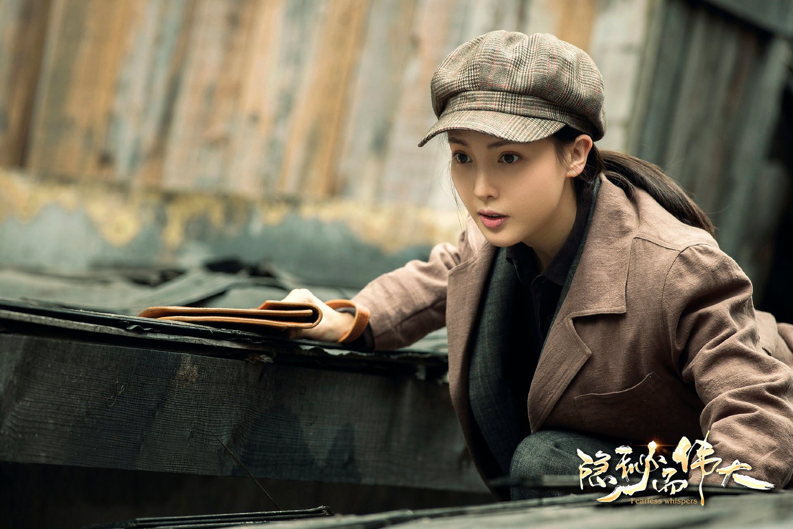 金晨为什么要叫沈青禾和沈思怡,金晨饰演的谍战剧