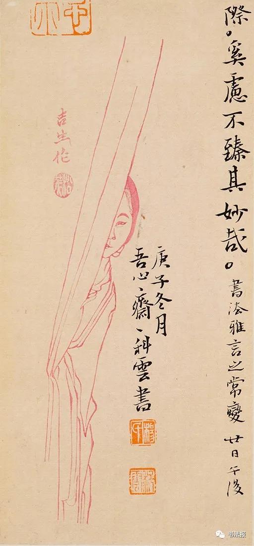 兰亭奖二等奖作品欣赏,精致有余