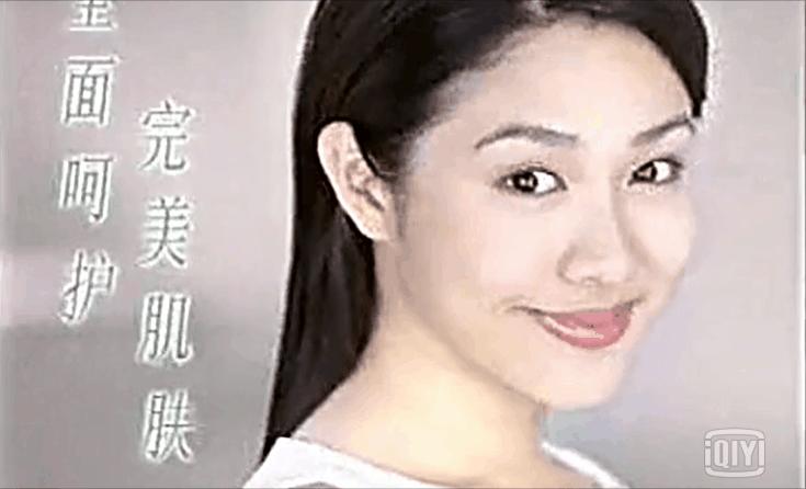 胡歌20年前拍的广告你见过吗？还有章子怡、陈坤、李冰冰的
