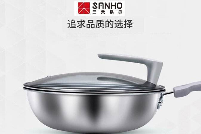 国产品牌锅具大起底！6家锅具，你家的炒菜锅具是第几个？