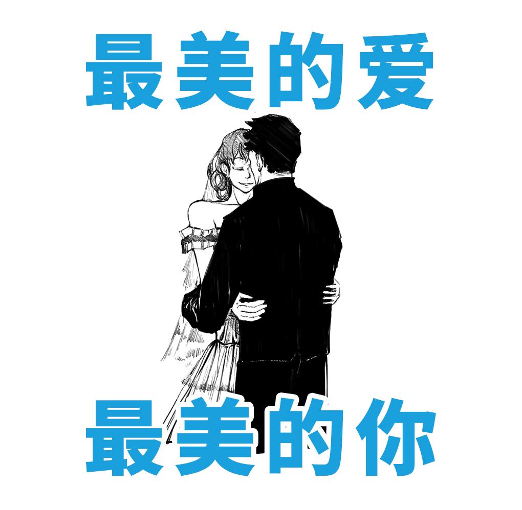 这些事主要内容,这些事情