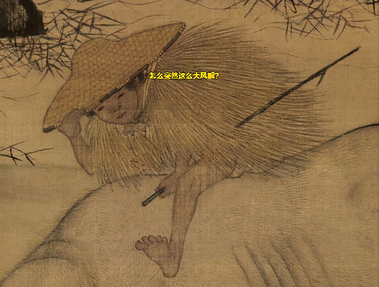 牛一共有四个胃哪个是真正的胃,牛有四个胃会什么的科普小知识