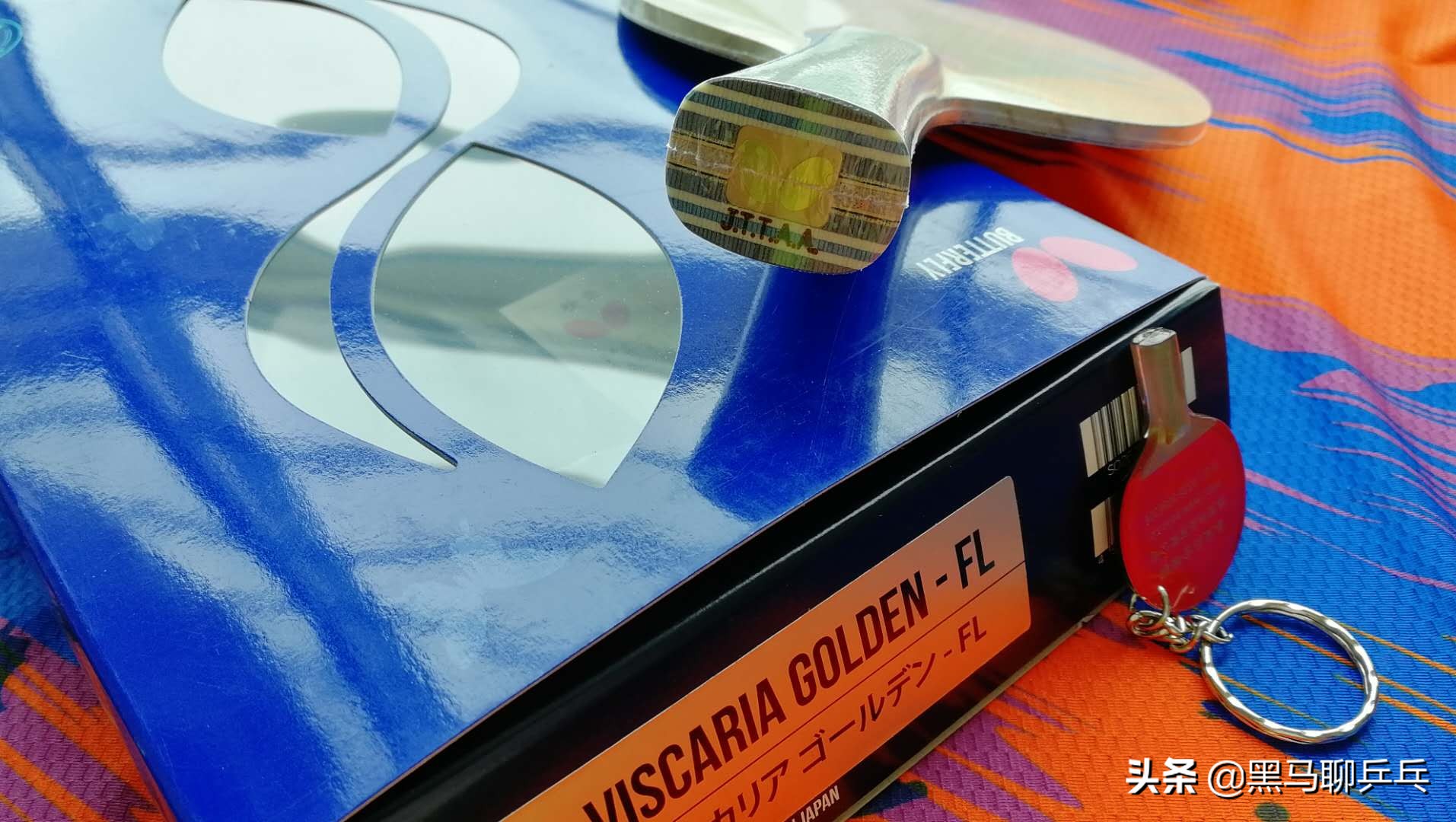 新围炉烧话(36~40):金标Vis,官方版W968,岩羊,波尔ALC