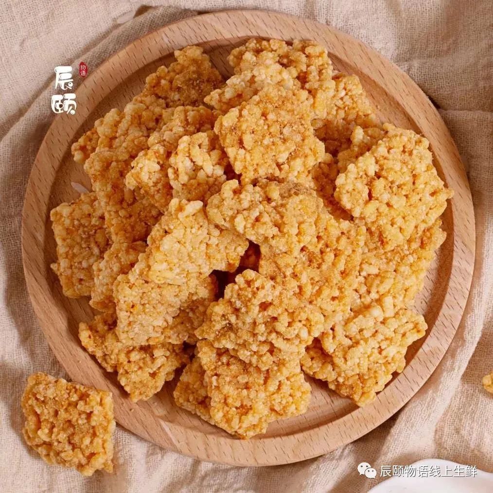 方形糯米锅巴,辰颐物语谷脆酥