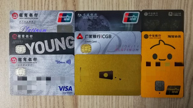 怎么判断信用卡有没有进入小黑屋,招行信用卡进小黑屋了怎么解决