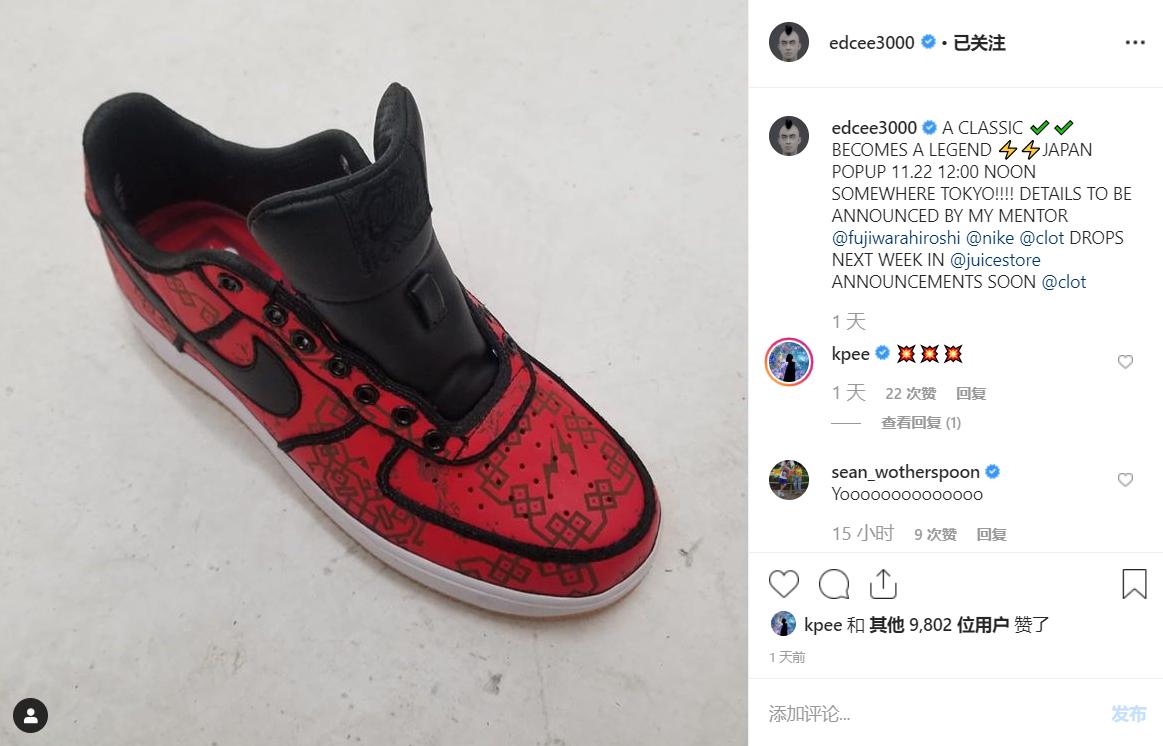 黑丝绸正品多少钱,黑丝绸发售价