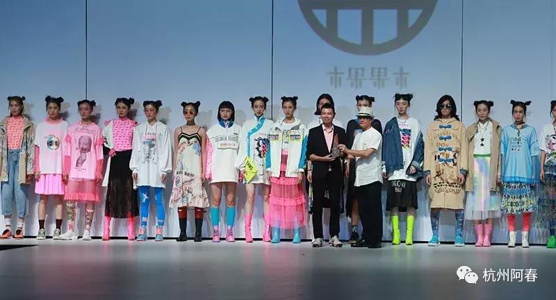 2019广东时装周-秋季：活出新世相·木果果木2020春夏新品发布会