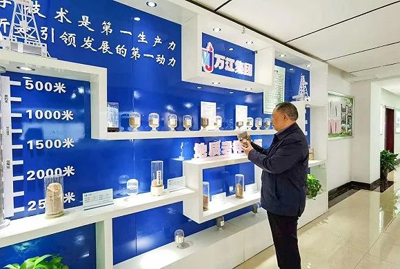 万江集团陈*民泽**：能源发力“新基建”，为智慧城市建设再添新动能