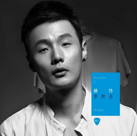 李荣浩作曲家钢琴,李荣浩作曲家吉他