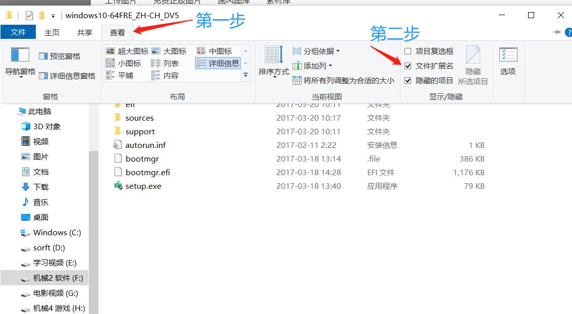 windows瀹夎鍏夌洏鎬庝箞涓嬭浇,windows7鍏夌洏瀹夎绯荤粺姝ラ
