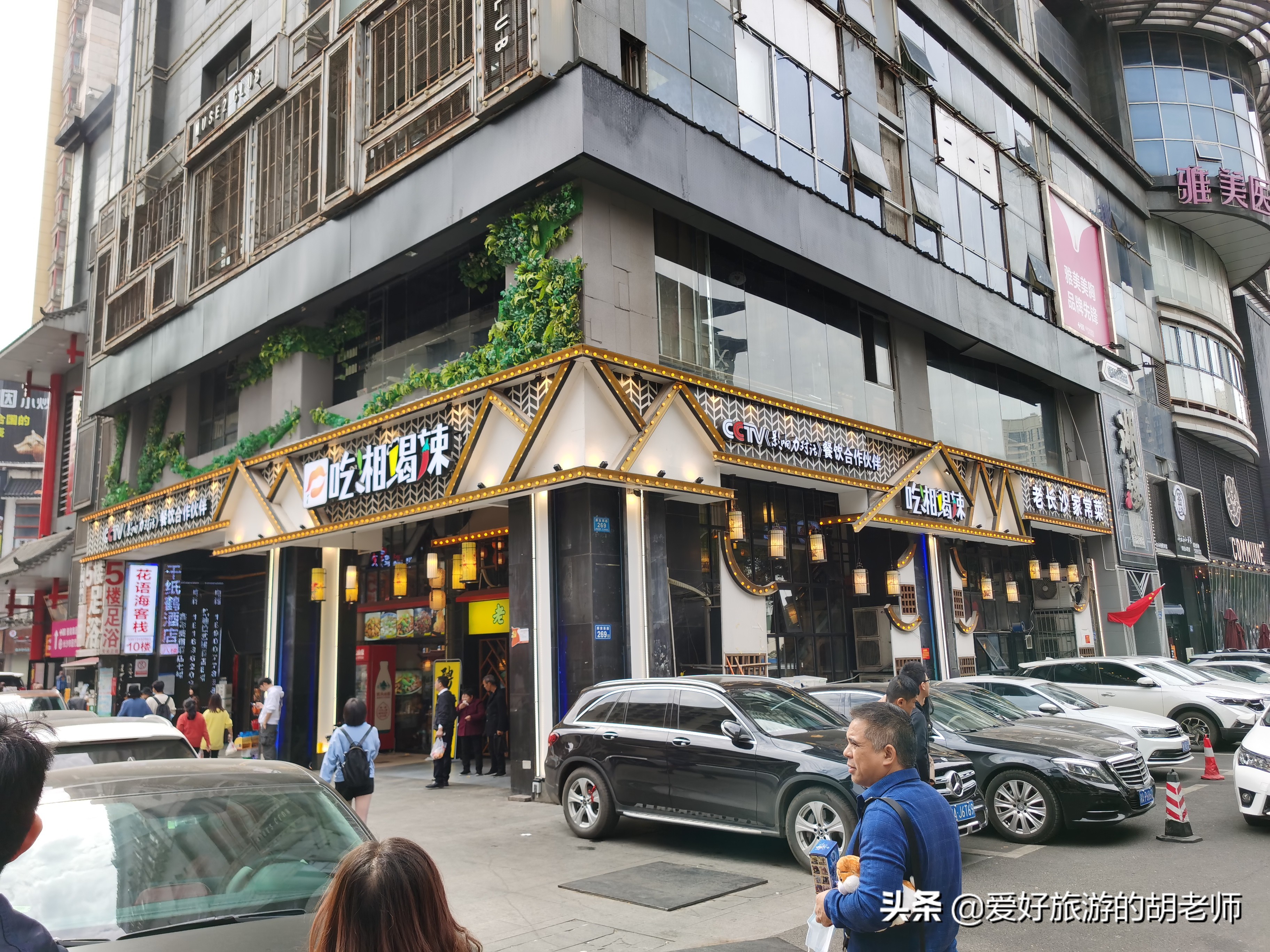 长沙十大特色美食街,长沙美食推荐必吃小吃街夜市