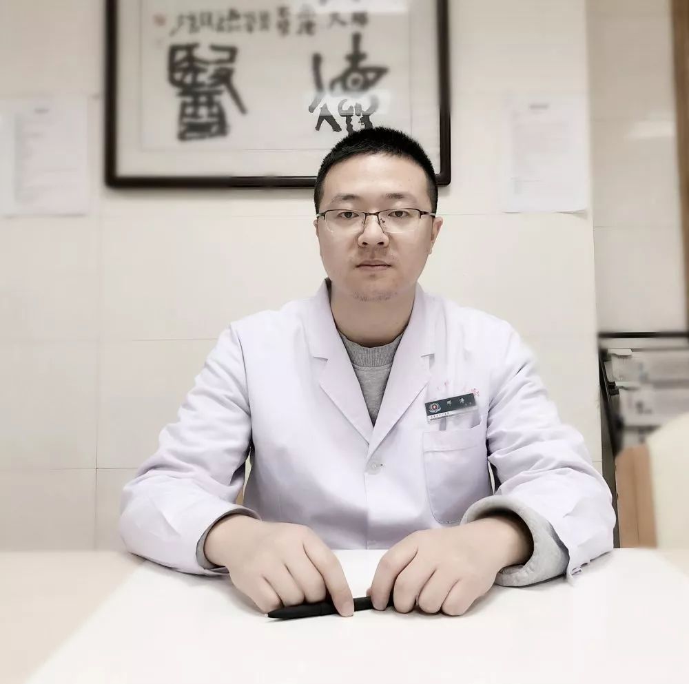 2020西安市最美医生颁奖,先进工作者光荣榜