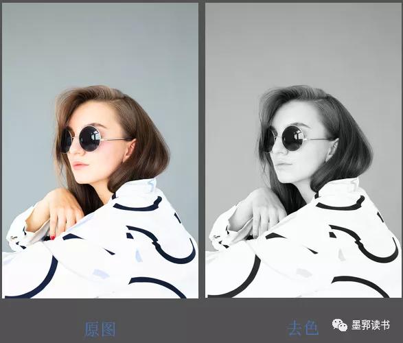 photoshop对整体调色的方法,如何在photoshop整体调色