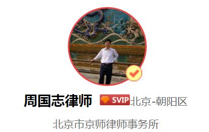 免税代购逃税13万判多久,代购逃税判几年