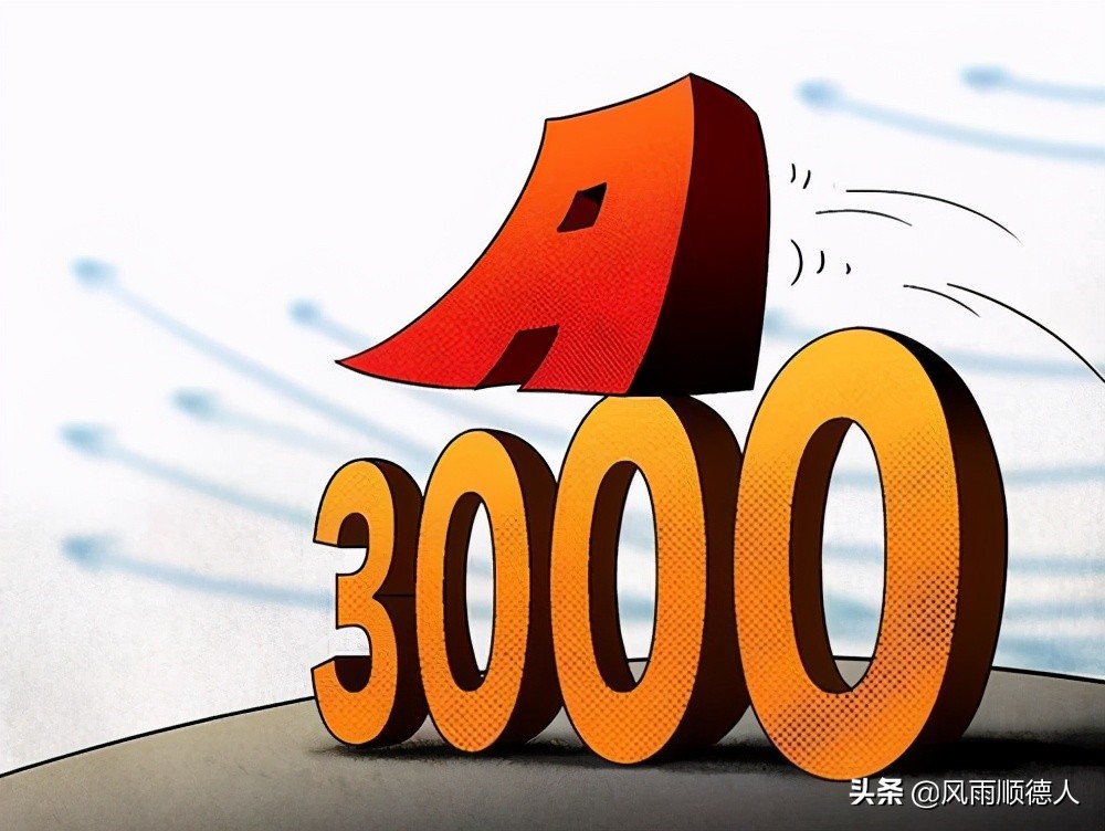 股票的红三兵缩量是涨还是跌,股票红三兵后会出现大阴线吗