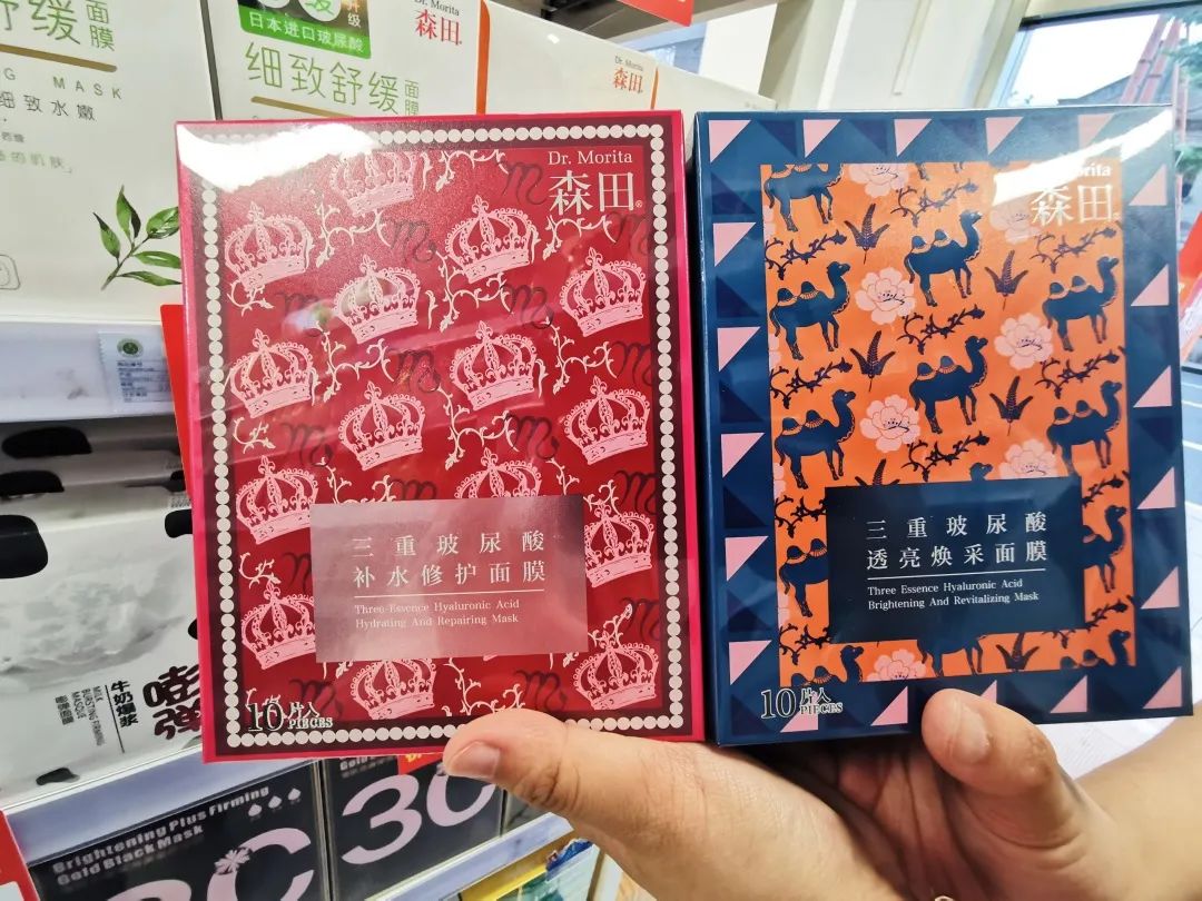 内含虹利白菜价！雷允上开起药妆店，这样的老字号请给我来一打