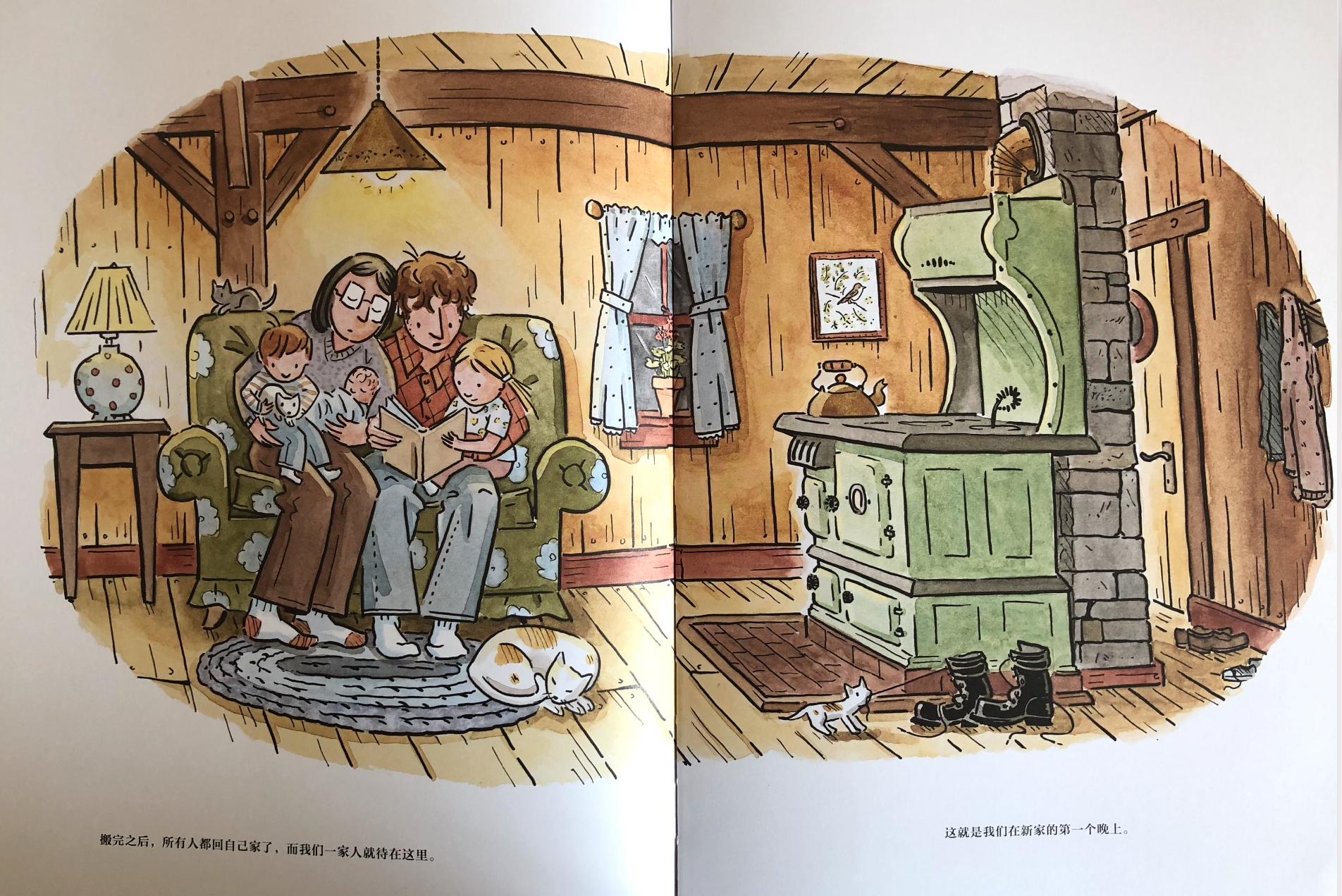 房屋建造全过程绘本,自己的家才是最好的绘本故事