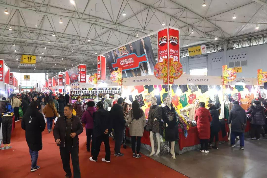 国庆购物打卡新地标！9月28-10月7日相约世纪城秋季服博会