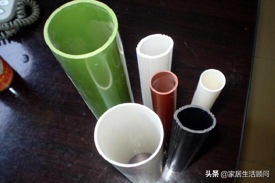 pp-r管是什么材料,pp-r管推荐