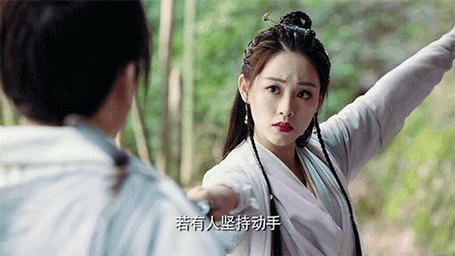 灭绝师太周海媚一身红裙气质依旧,灭绝师太周海媚视频