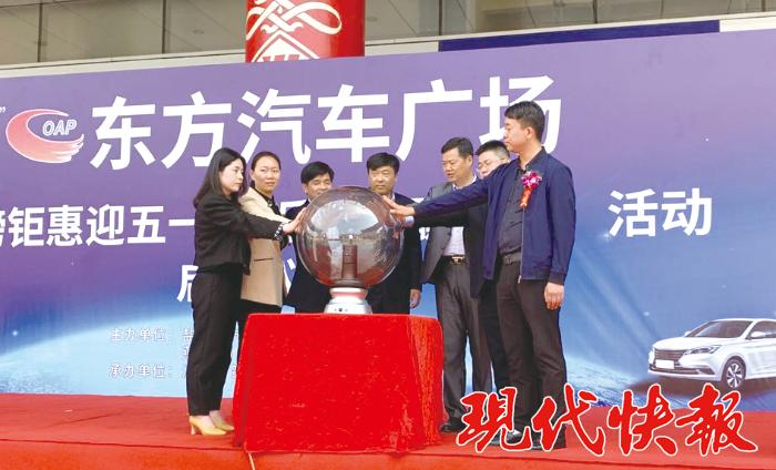 东风汽车降价,东风汽车优惠团购