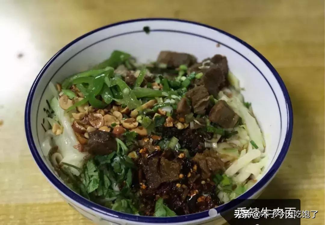 西安爆肚小吃哪里最有名,西安涮爆肚小吃哪里最有名