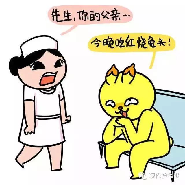 在医院做过的奇葩事,医院里的奇葩事你遇到了多少