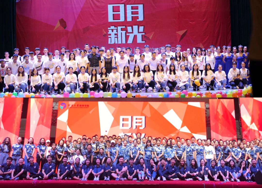 学生会的“璐瑶姐”、潜心公益的“爱心天使”、敢坐滑翔机的超飒女孩儿驾到