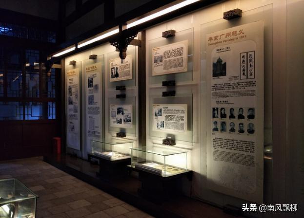 林觉民故居和冰心故居叫什么名字,冰心故居和林觉民故居