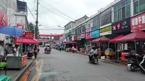 中国唯一靠“高考”养活的小镇，租金直逼北上广