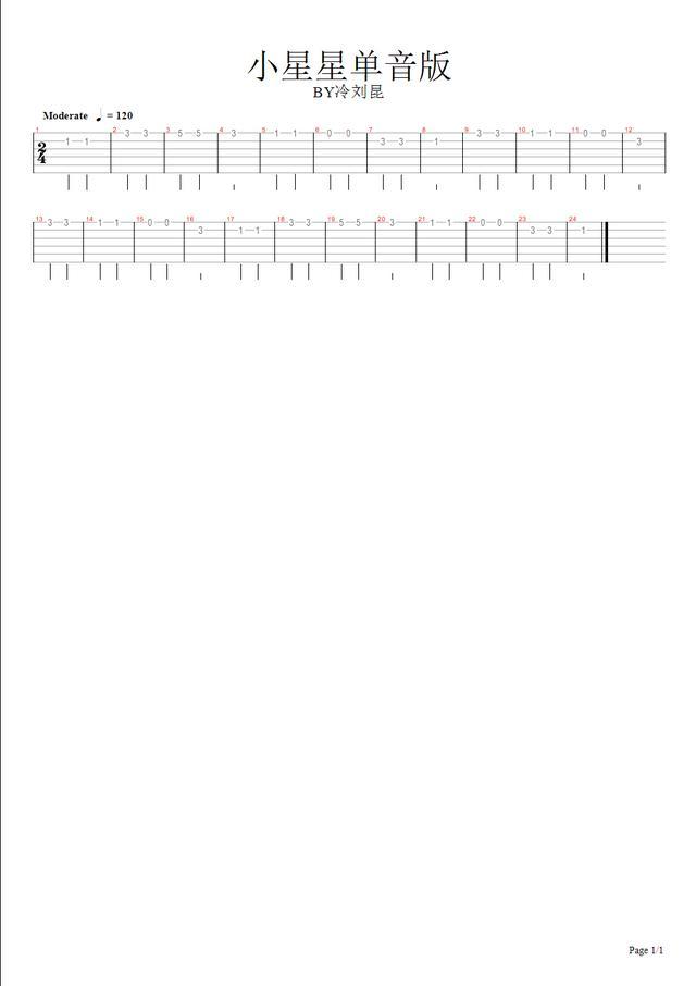 基本技术练习初级篇c大调音阶,c调音阶指法怎么串联