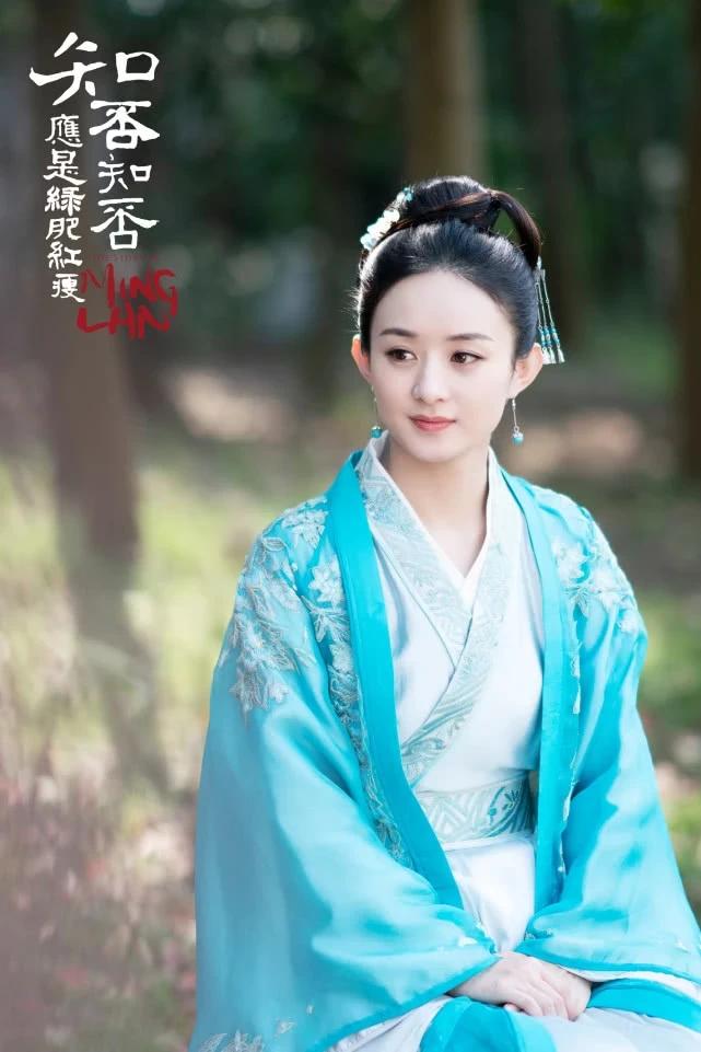 赵丽颖对明兰的解读,赵丽颖明兰演技炸裂的瞬间