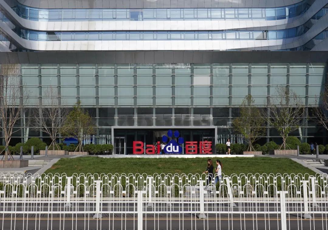 李彦宏拟40亿美元收购YY，百度直播还有戏吗