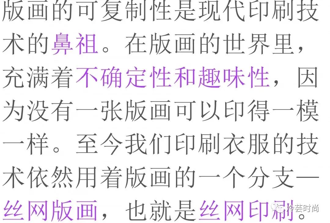 丝网印刷应用,丝网印刷应用于哪些领域