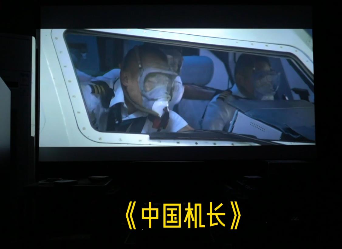 天龙avc-a110,天龙avc-a10se功放功能图