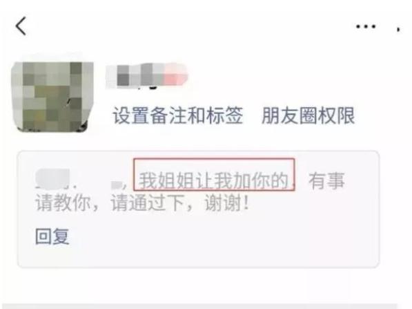 微信亲属卡可以随便开的吗,微信如何解绑亲属卡