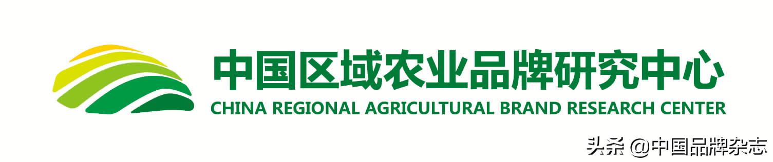 2022年农产品区域影响力排行榜,2022中国农业品牌年度排行榜