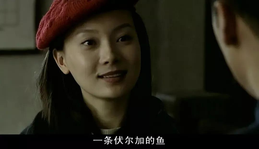 如何评价电视剧暗算的黄依依,暗算黄依依人物分析