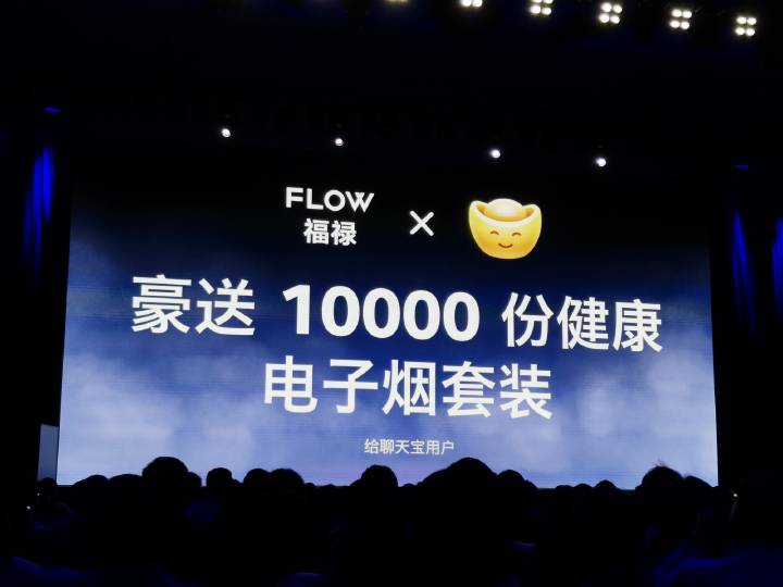 锤子集团朱萧木,朱萧木锤子